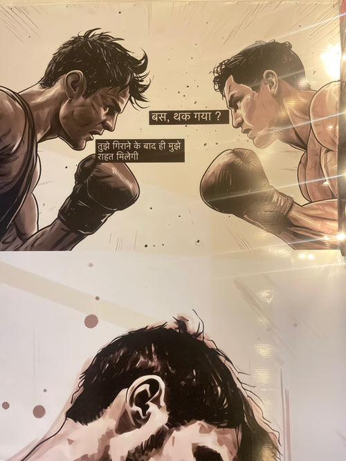 Kids Monthly Package | Last Breath Fight Club