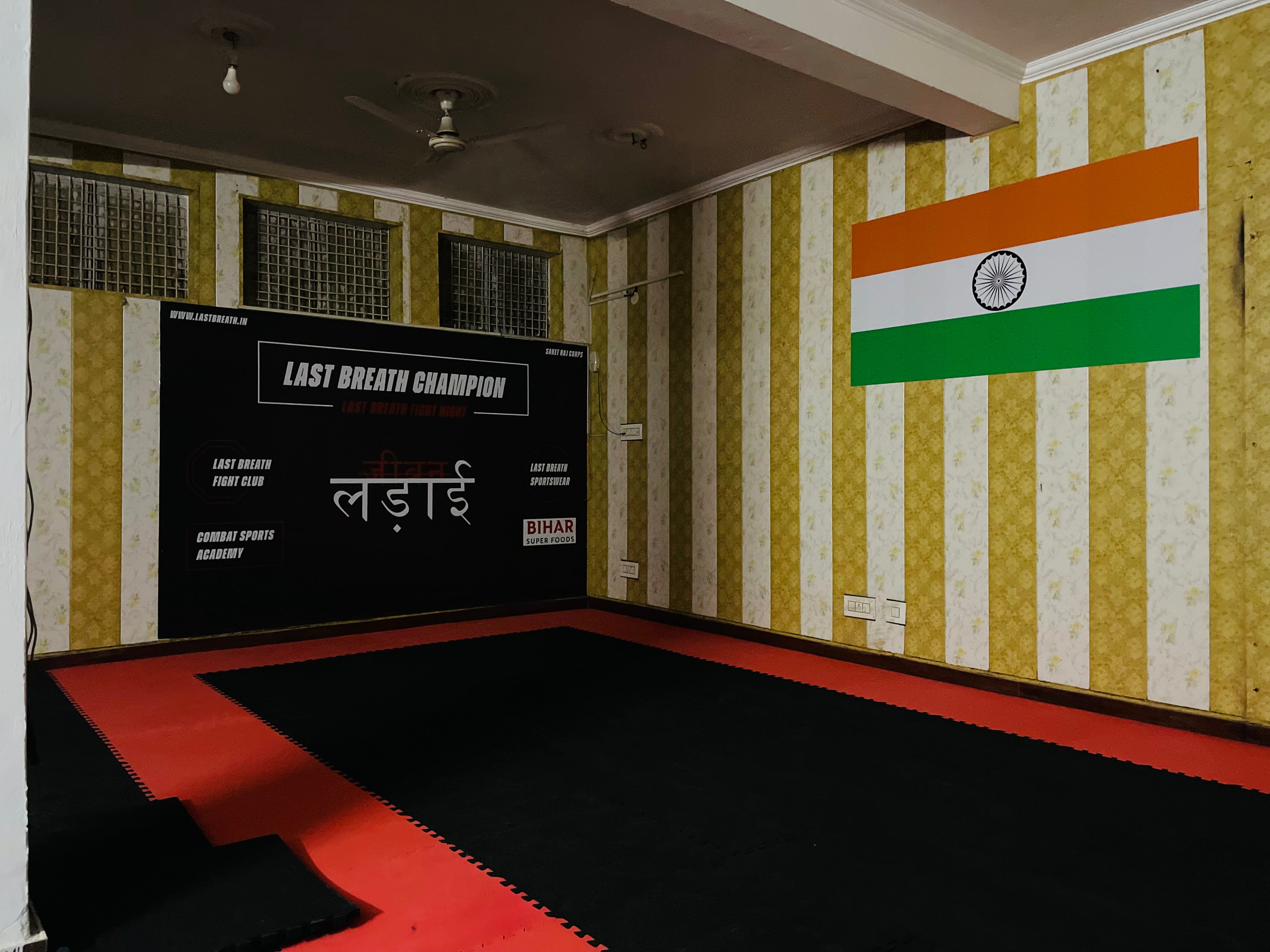 Kids Monthly Package | Last Breath Fight Club